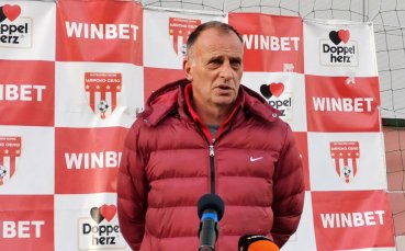 Треньорът на Царско село Антони Здравков говори след поражението от