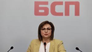 Корнелия Нинова