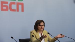 Корнелия Нинова