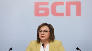 Корнелия Нинова