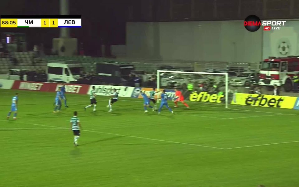 Черно море - Левски 1:2 /репортаж/