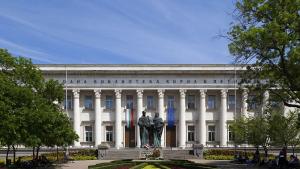 Народна библиотека Свети свети Кирил и Методий