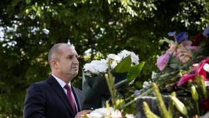 Румен Радев