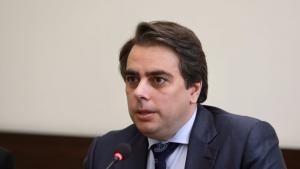 Асен Василев