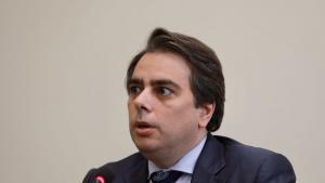 Асен Василев