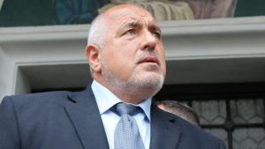 Бойко Борисов