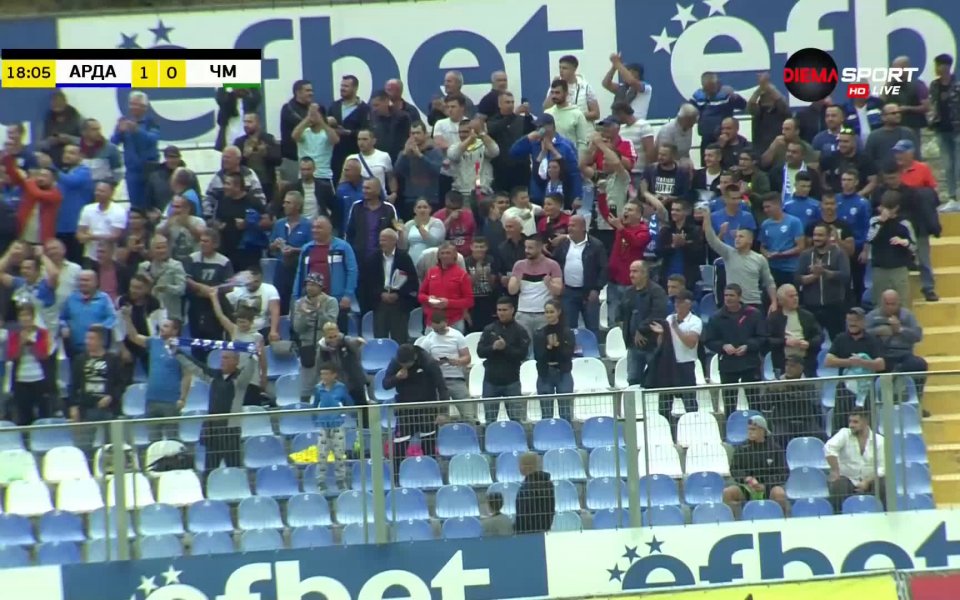Арда и Черно море играят при резултат 1:0 в решаващ