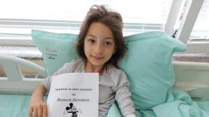 Малката и смела Михаела