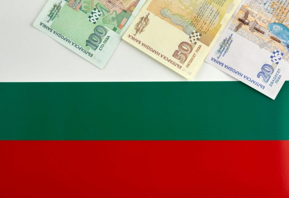 България знаме пари лев левове