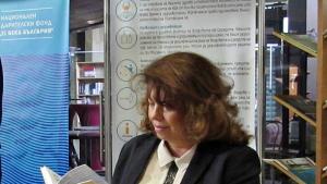 Илияна Йотова