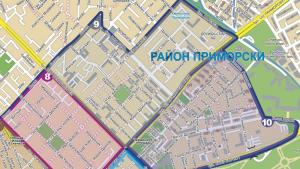 Варна център синя зона