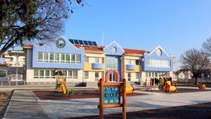 детска градина