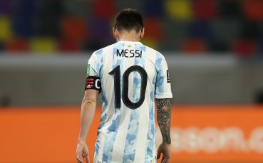 Тимът на Аржентина не успя да постигне победа като домакин