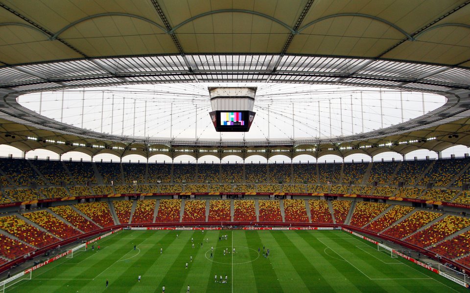 Стадион „Арена Национала“ е многофункционален стадион в Букурещ, Румъния. Той