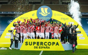 Турнирът за Суперкупата на Испания за следващите осем години ще