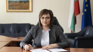 Корнелия Нинова