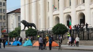 протест палатк иСъдебна палата София