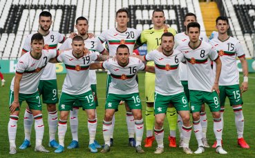 Младежкият национален отбор по футбол на България излиза в първата