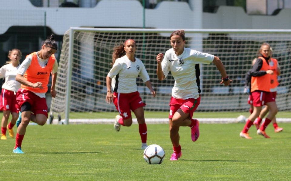 Женският национален тим на България по футбол започна подготовка за