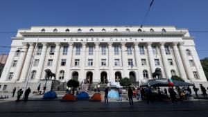 протест пред Съдебната палата