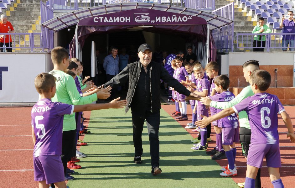 Етър честване на 30 годишнината от шампионската титла1