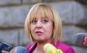 Мая Манолова става председател на Комисията за защита на потребителите