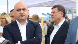 ДФ Земеделие Васил Грудев