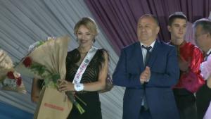 Царица Роза
