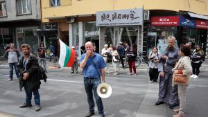 протест София Иван Гешев