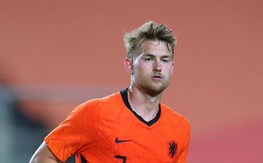Нидерландия ще играе без Матайс де Лихт в мача от
