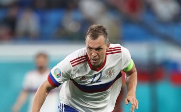Капитанът на руския национален отбор Артьом Дзюба е недоволен от