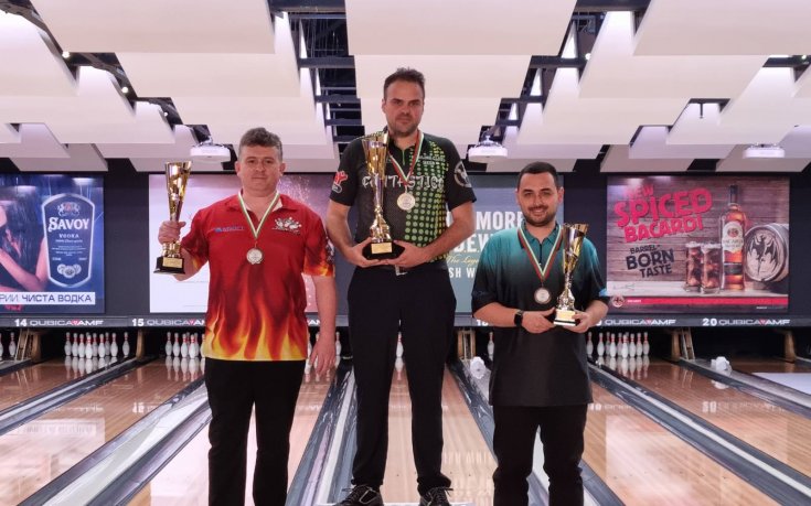 Марина Стефанова и Пламен Станчев са новите републикански шампиони по боулинг