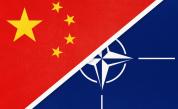 Китай разкритикува "напълно напразните" усилия на НАТО
