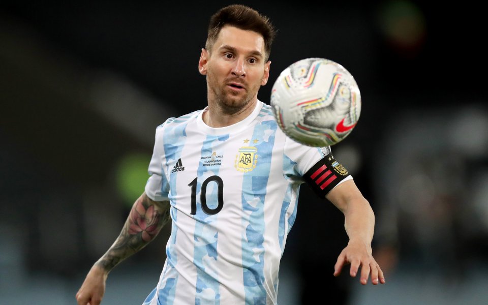 Копа Америка: Аржентина - Чили 1:1