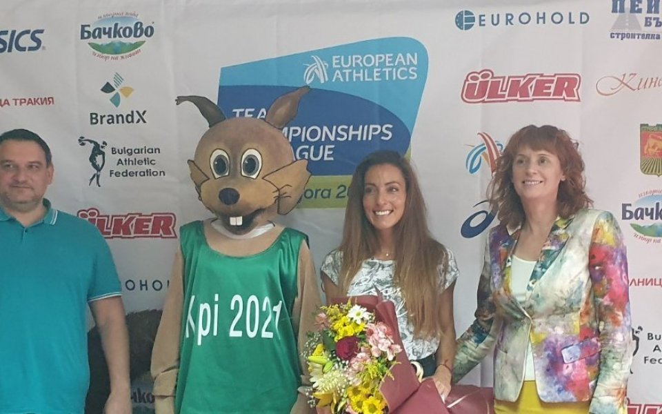 Всички фенове на леката атлетика в Стара Загора ще могат