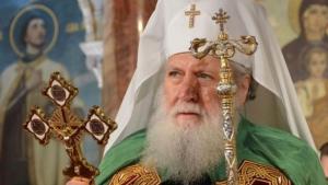 Негово Светейшество Неофит  Патриарх Български и Митрополит Софийски е предложен за