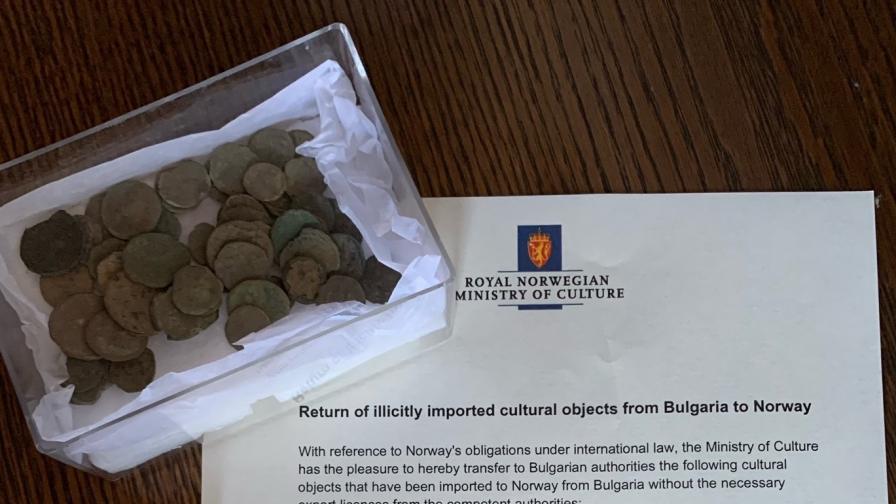 Норвегия върна на България древно съкровище