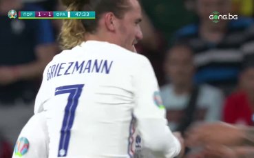 Вижте брилянтния гол на Карим Бензема срещу Португалия