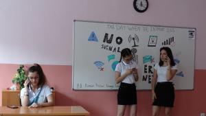 ученици