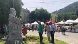 Кюстендил годишнина