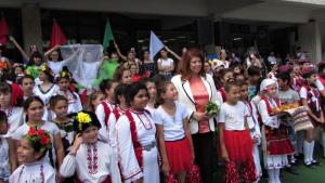 Илияна Йотова