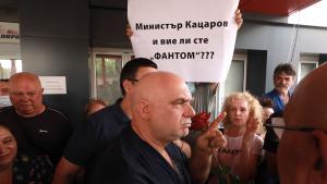 Протест пред Пирогов