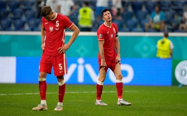 Националният отбор на Полша отпадна безславно от