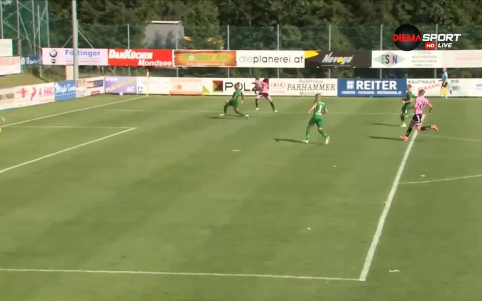 Лудогорец победи с 3:0 ЛАСК Линц в последната си контрола