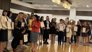 Община Разград награда