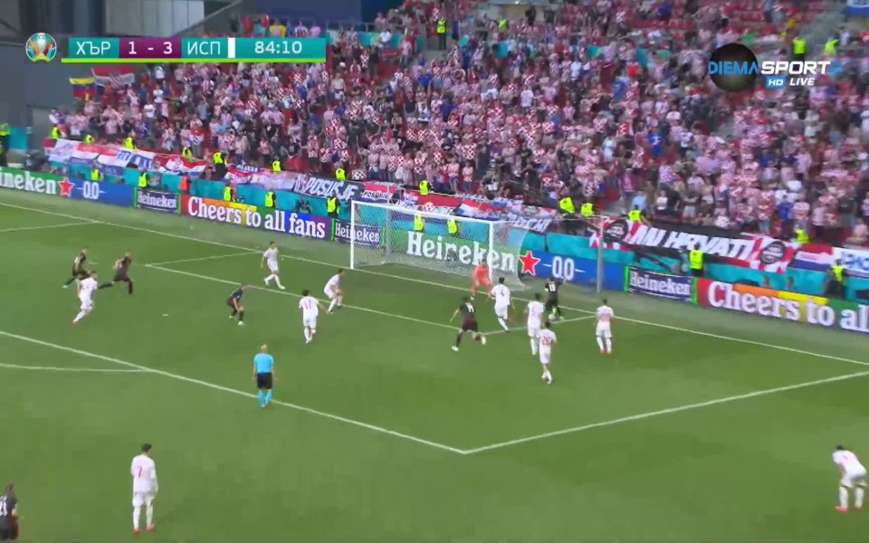 Ден №18 от UEFA EURO 2020 ни направи свидетели на