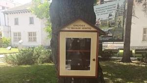 улична библиотека