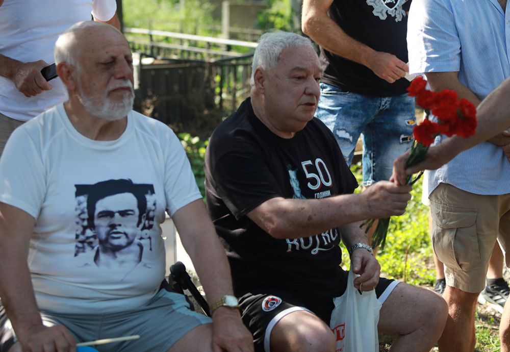 В памет на Гунди и Котков