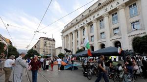 протест съдебната палата