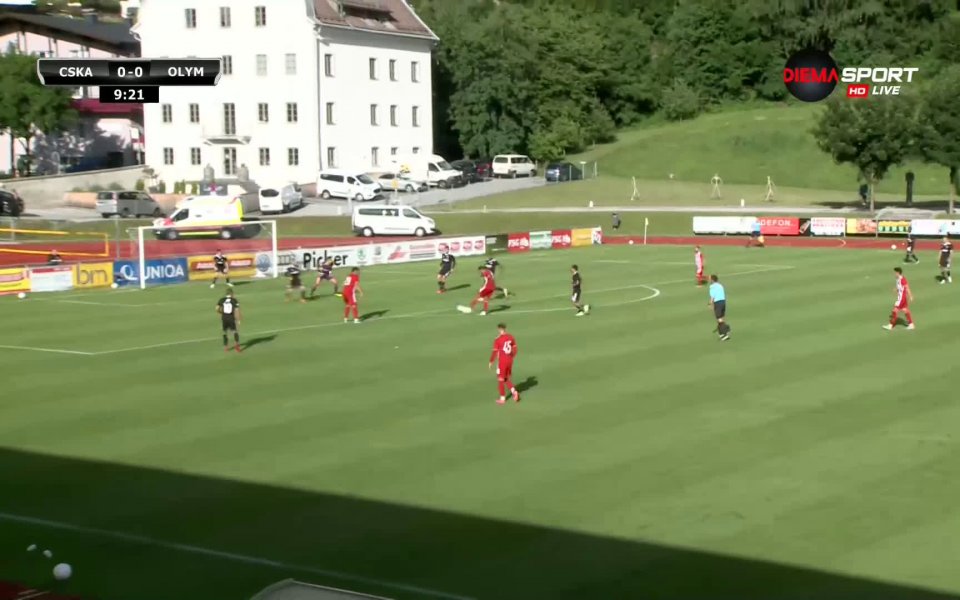 ЦСКА - Олимпиакос 0:0 /първо полувреме/